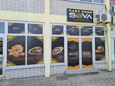 Fast Food Sova