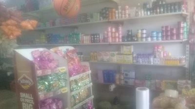 Mohammed Shop