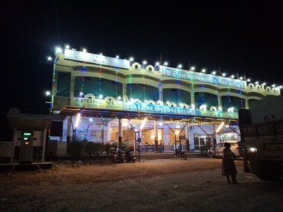 Hotel Bhagyashali