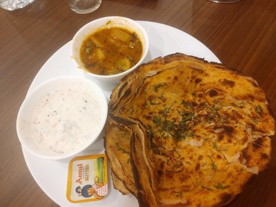 Sukhraj restaurant
