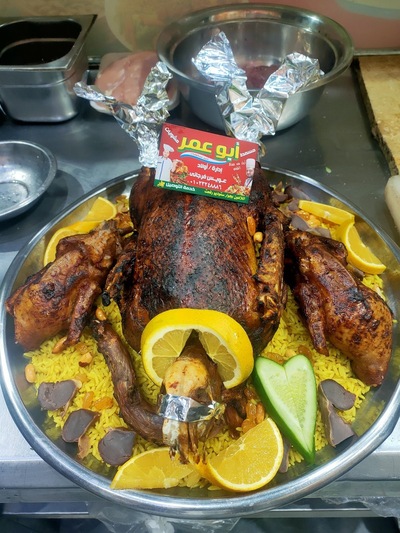 مطعم كشري علي كيفك