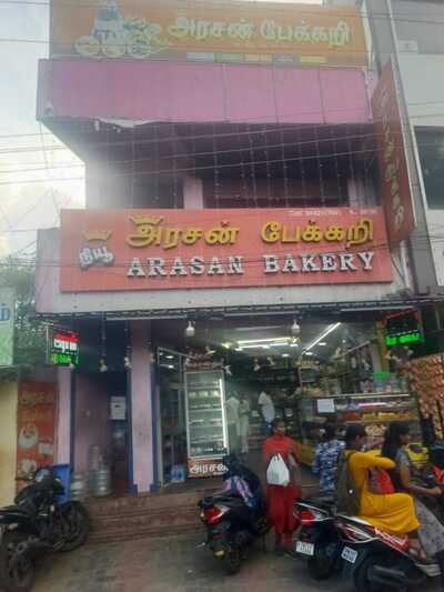Arasan bakery