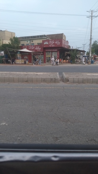 Haji Sweets Bakers and Departmental Store