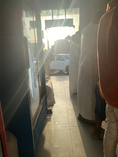 بوفية طيبة