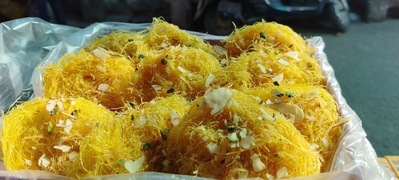 Krishna Misthan Bhandar