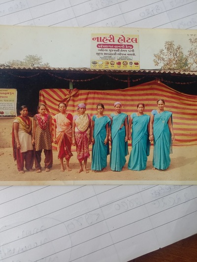 SAINATH SWA-SAHAY JOOTH SAKARPATAL