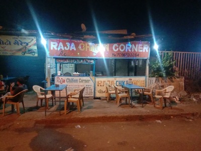 Raja Chicken Corner