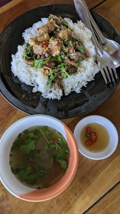 เตี๋ยวตุ๋นนายอั๋น