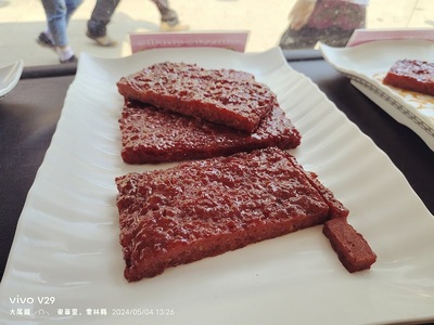 北港厚切肉干
