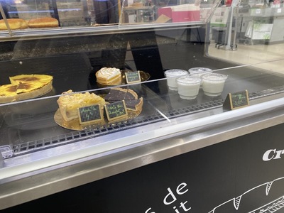 DREAM'S COFFEE