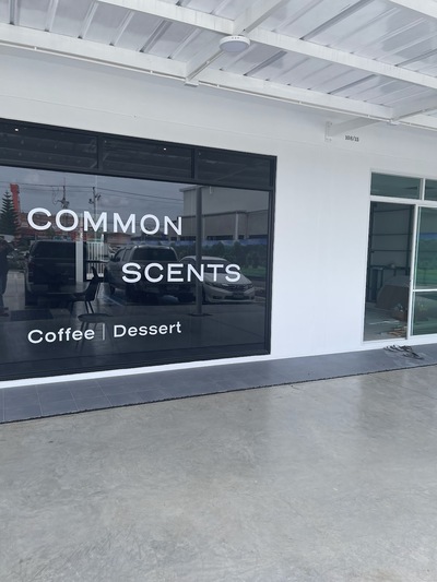 Common Scents Coffee Amor Village
