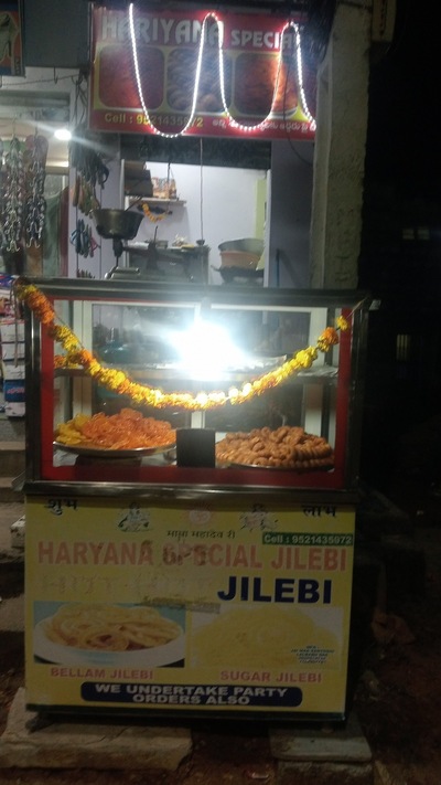HARIYANA SPECIAL JILEBI