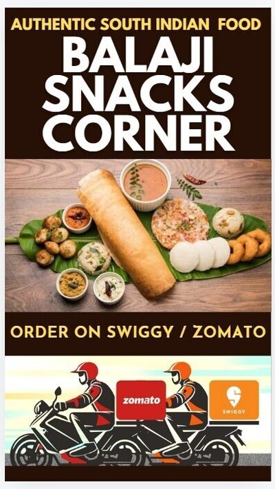 BALAJI SNACK CORNER