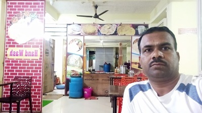 Shri Basaveshwar Kanavali