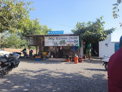 MG KIRANA STORE AND TEA POINT