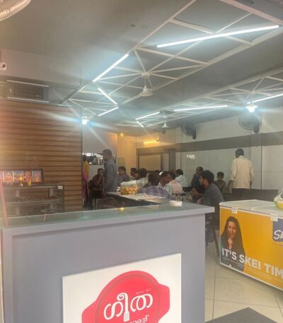 GEETHA RESTAURANT AND COOL BAR