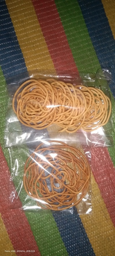 Kotkoti bari কটকটি বাড়ি