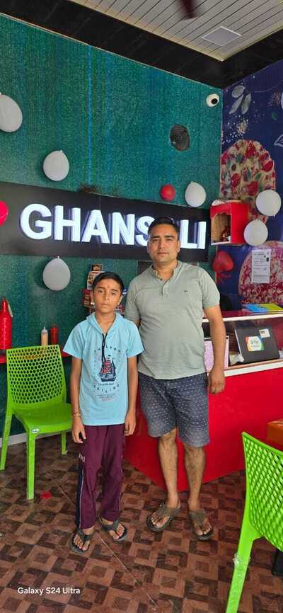 The food factory pizza king