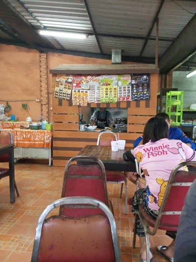 Seng Seafood Halal Dannok