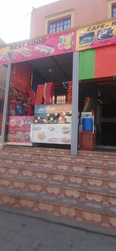 Cafe Snack abdou ramadane