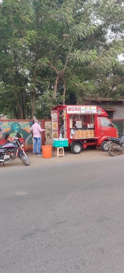 Kadam's Snacks & Chat Center