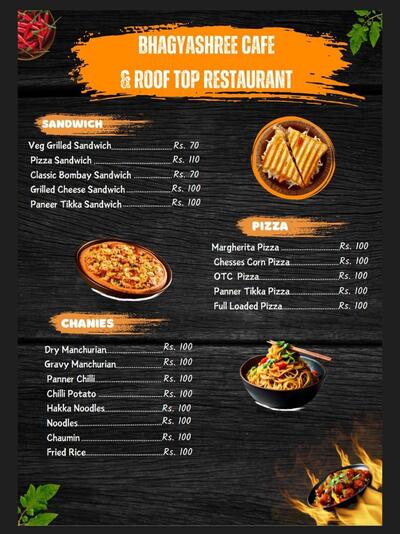 Bhagyashree Cafe& Rooftop Restaurant