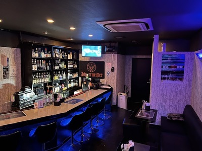 Bar Flower