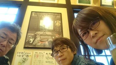 やきとり鳥竹