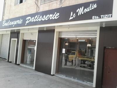 Boulangerie Tizit