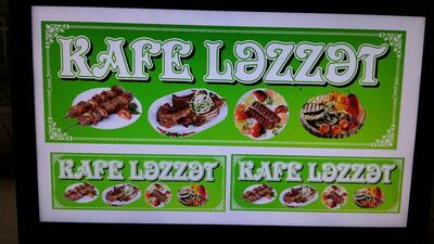 Kafe Ləzzət