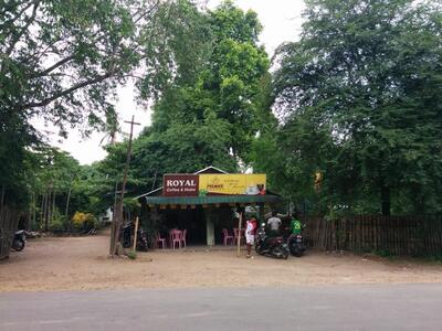 Royal Cafe