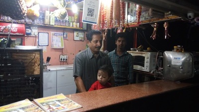 Swastik Dabeli photo