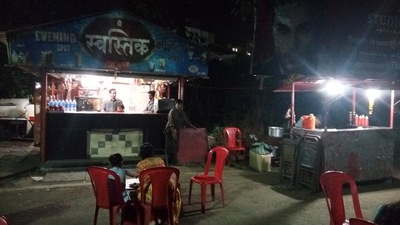 Swastik Dabeli photo