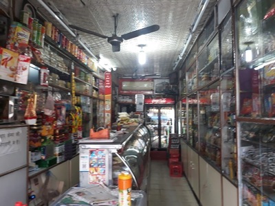 Selection Bakers And Confectioners photo