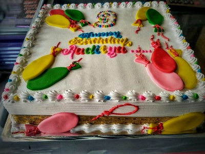 Selection Bakers And Confectioners photo