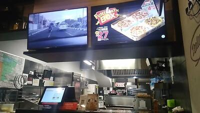 Pizza Hut Delivery - PHD Indonesia