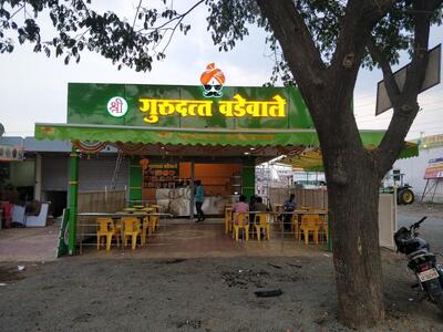 Hotel Gurudatta wadevale