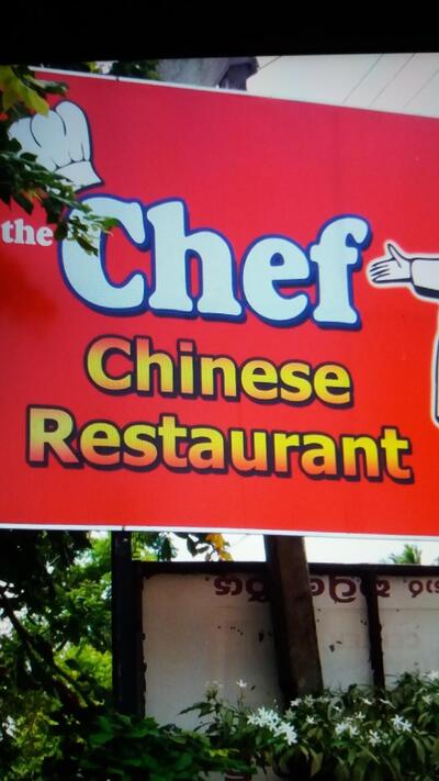 The Chef
