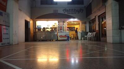 Aatithya Veg Delite photo