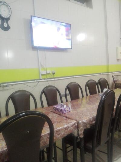 Moein Restaurant