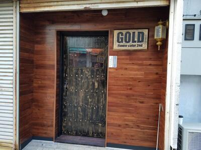 GOLD Flower Color 2nd