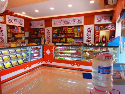 New Aruna Bakery & Cakeshop photo