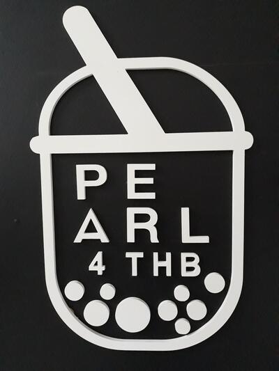 Pearl 4 THB สาขานาดูน