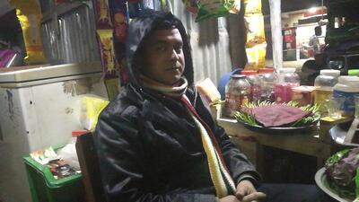 মিন্টু স্টোর