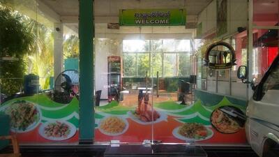 Mahinda Hotel & Restaurant