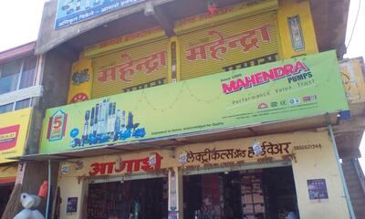 Hotel Monika Restaurant