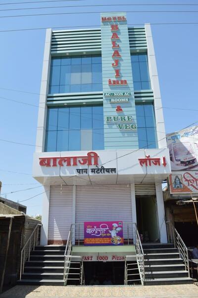 Balaji Inn And Restaurant photo