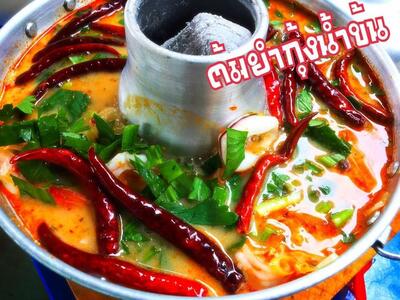 ร้าน ก.กุ้งเผา โพนพิสัย