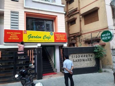 Garden Cafe at HAZRA photo