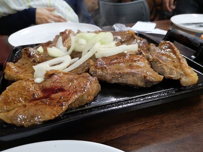 Picanha Grill e Cia foto